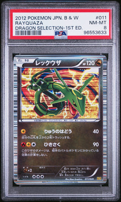 Rayquaza #011/020 PSA 8 slab, front (Japanese card)