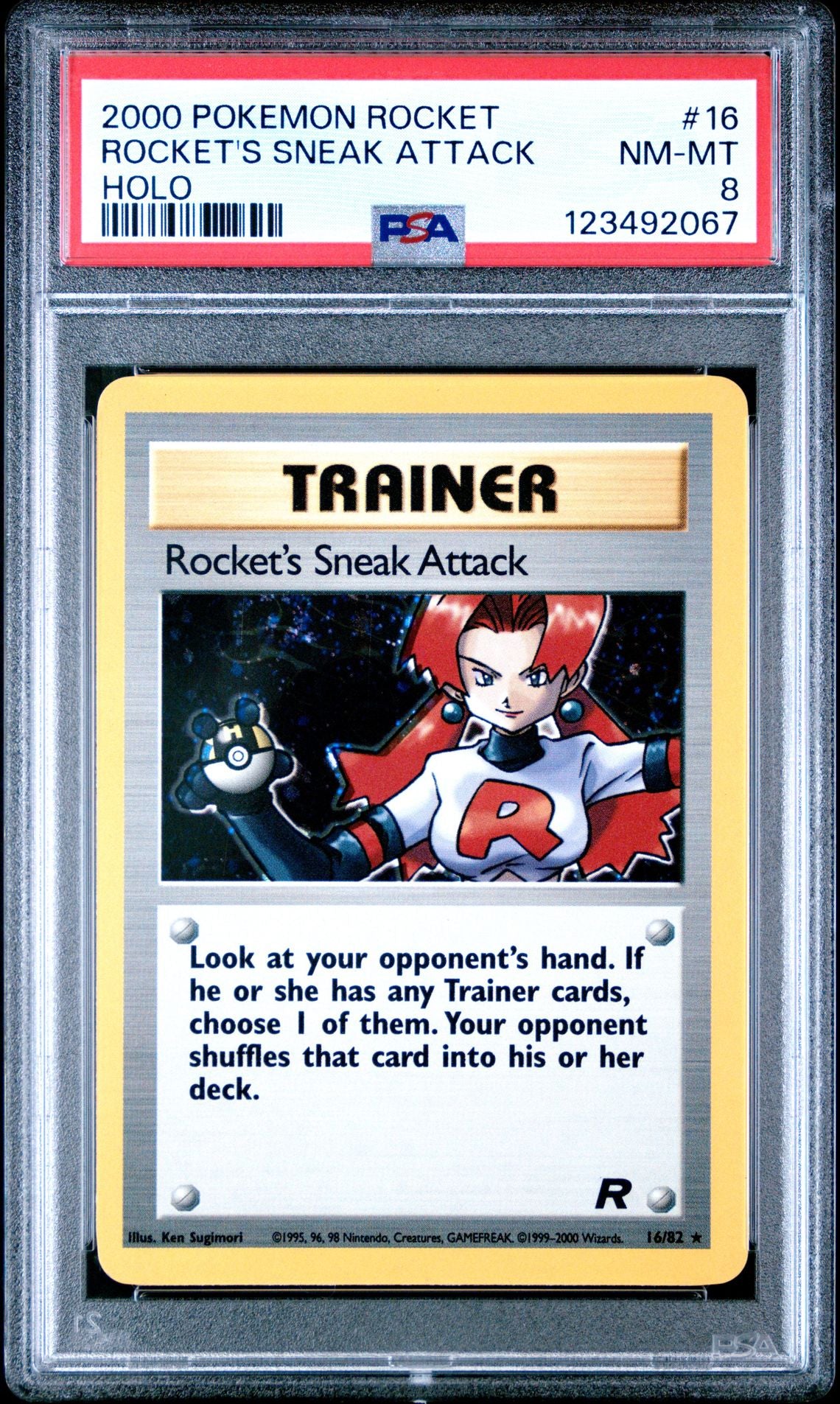 PSA 8 – Quaza Collect