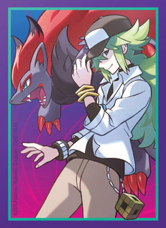 Pokémon TCG: Journey Together Elite Trainer Box - Scarlet and Violet - view 8