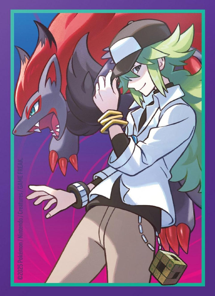 Pokémon TCG: Journey Together Elite Trainer Box - Scarlet and Violet