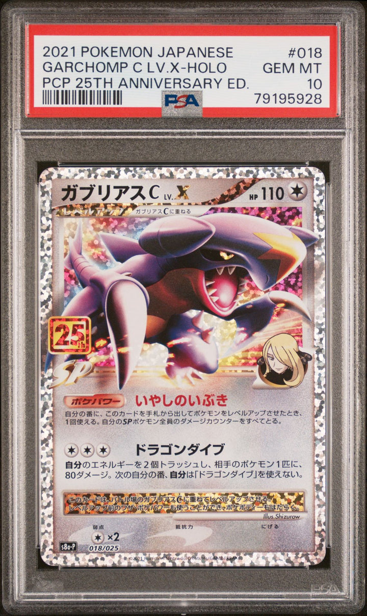 Garchomp C LV.X #018 Holo in PSA 10 - 25th Anniversary Promo Pokemon 2021