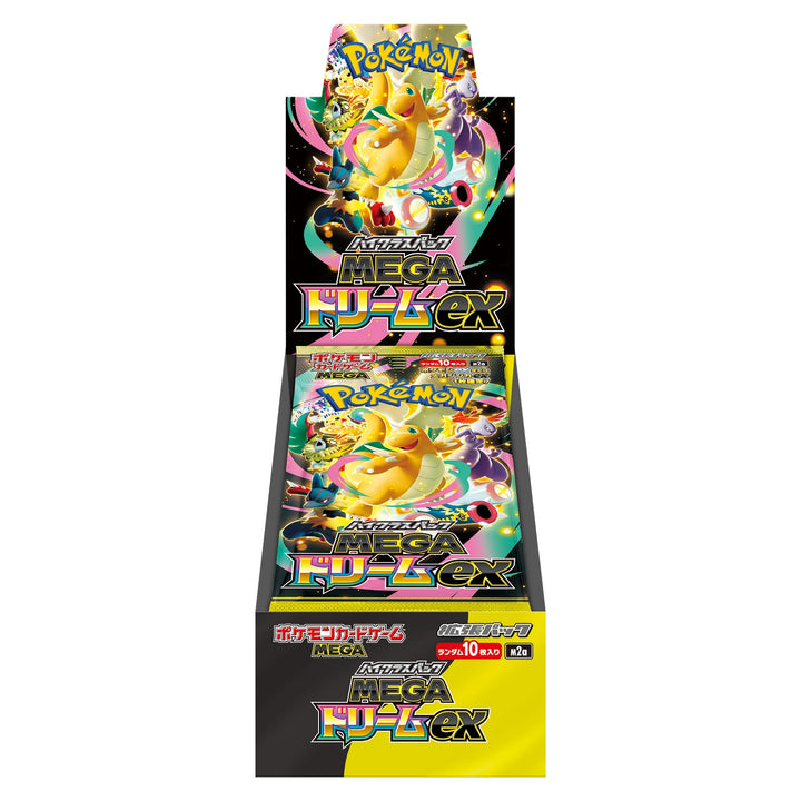 Pokemon TCG: Mega Dream ex High Class Expansion Japanese Booster Box (10 Booster Packs)