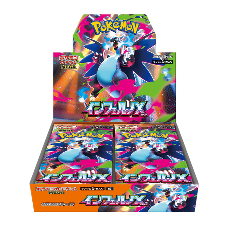 Pokemon TCG: Inferno X Mega Expansion Japanese Booster Box (30 Booster Packs)