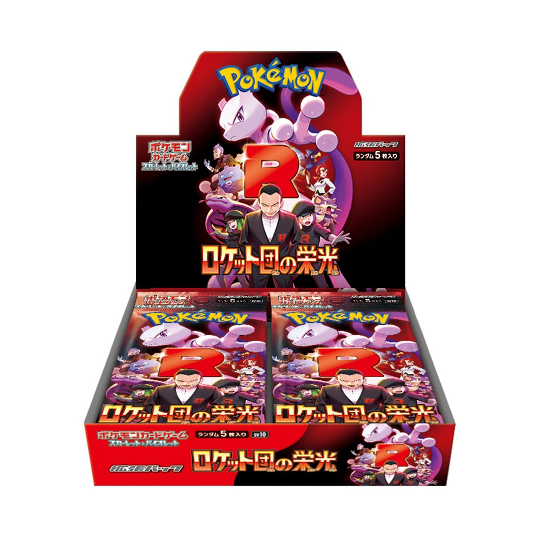 Pokémon TCG: Glory of Team Rocket Japanese Box (30 Packs) - sv10 2025