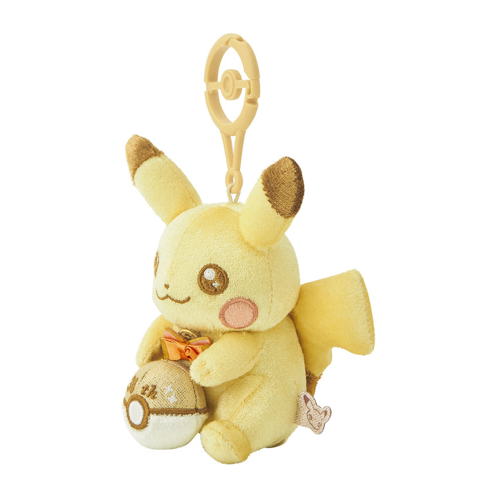 Pokemon 30th Anniversary Mascot Shiny! Pikachu Plush Keychain (Pokemon Center Exclusive)