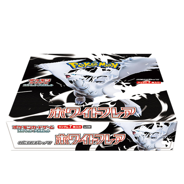 Pokémon TCG: White Flare Japanese Booster Box (20 Packs) - sv11W 2025 - view 2