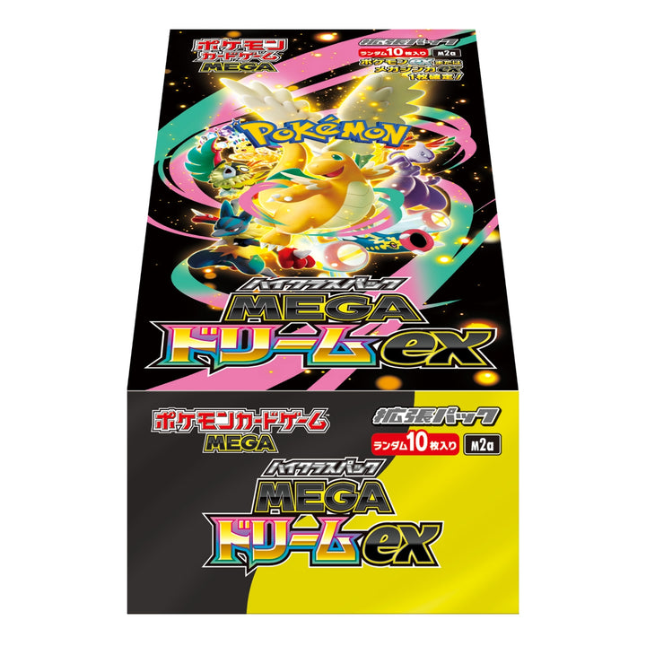 Pokemon TCG: Mega Dream ex High Class Expansion Japanese Booster Box (10 Booster Packs)