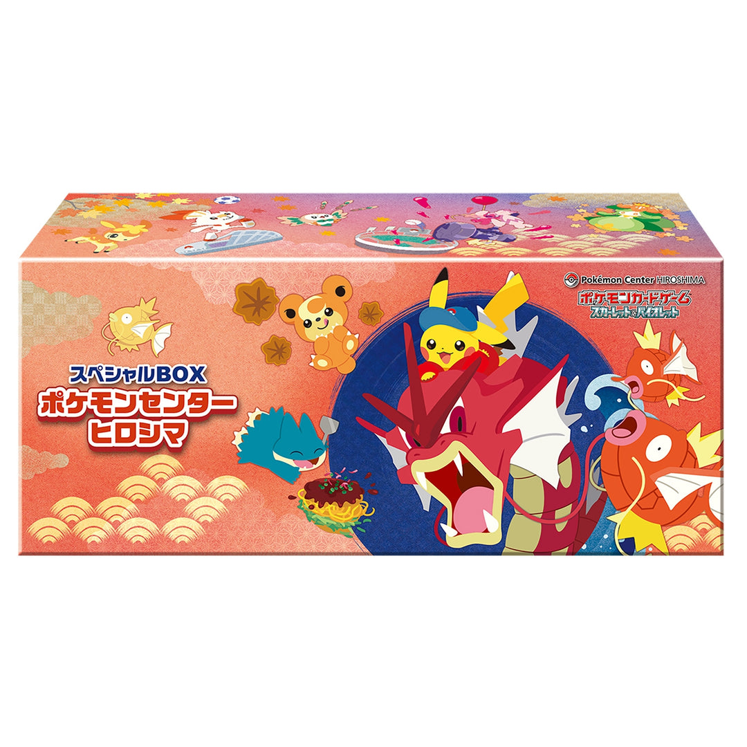 booster box pokemon canada Journey Together at King Card Booster Packs by Pokmon Pokemon Booster Box Canada |