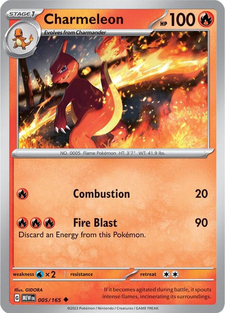 Charmeleon #005/165 REV HOLO U - Scarlet & Violet 151 Pokemon 2023
