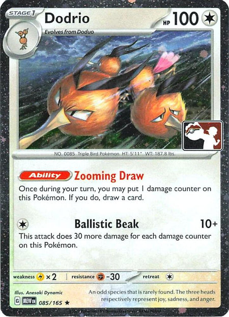 Dodrio #085/165 COSMOS HOLO R Prize Pack - Scarlet & Violet 151 Pokemon 2023