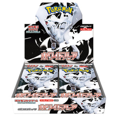 Pokémon TCG: White Flare Japanese Booster Box (20 Packs) - sv11W 2025