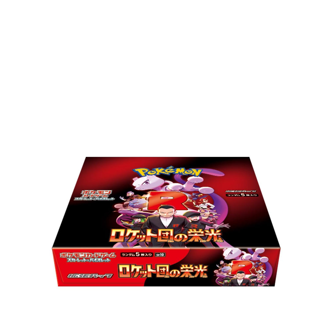 Pokémon TCG: Glory of Team Rocket Japanese Box (30 Packs) - sv10 2025 - view 2