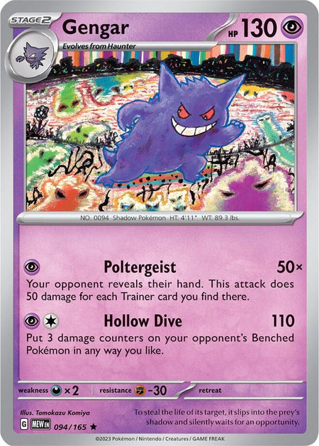 Gengar #094/165 REV HOLO R - Scarlet & Violet 151 Pokemon 2023