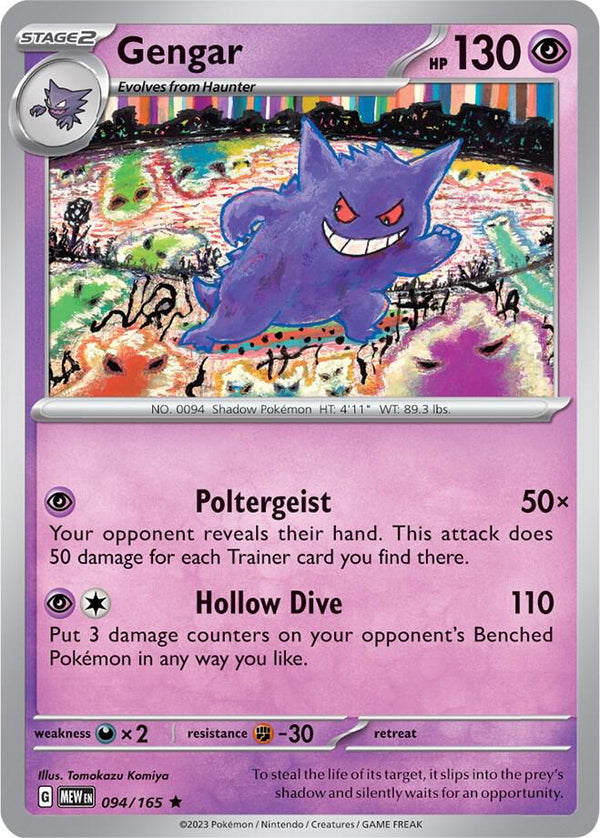 Gengar 094/165 Rare Pokémon card - Scarlet & Violet 151