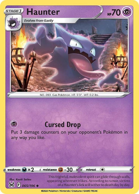 Haunter #065/196 U - Lost Origin Sword & Shield Pokemon 2022