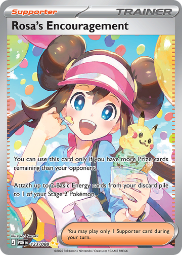 Rosa's Encouragement 123/088 Special Illustration Rare by Iori Suzuki, Pokemon TCG Perfect Order