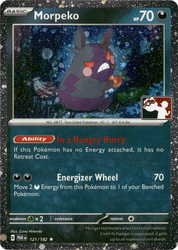 Morpeko 121/182 Rare Prize Pack Pokémon card - Paradox Rift