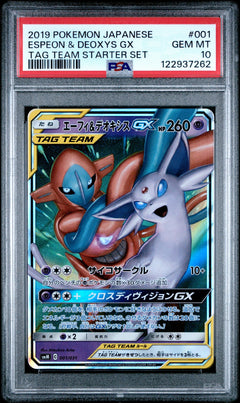 Espeon & Deoxys GX #001 in PSA 10 - Tag Team GX Starter Set (Japanese) Pokemon 2019 - Quaza Collect