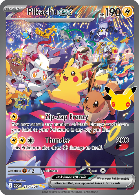Pikachu ex 150/128 special illustration rare, 30th Celebration