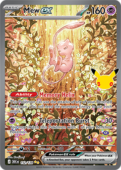 Mew ex 152/128 special illustration rare, 30th Celebration