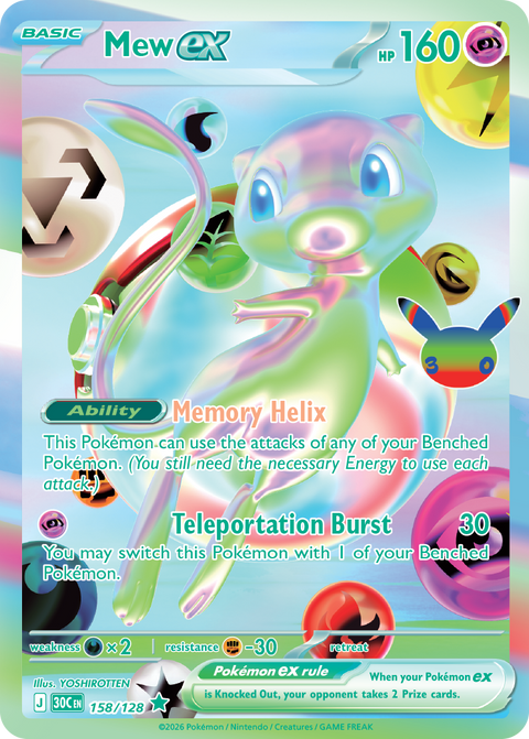 Mew ex 158/128 Futuristic rare, 30th Celebration