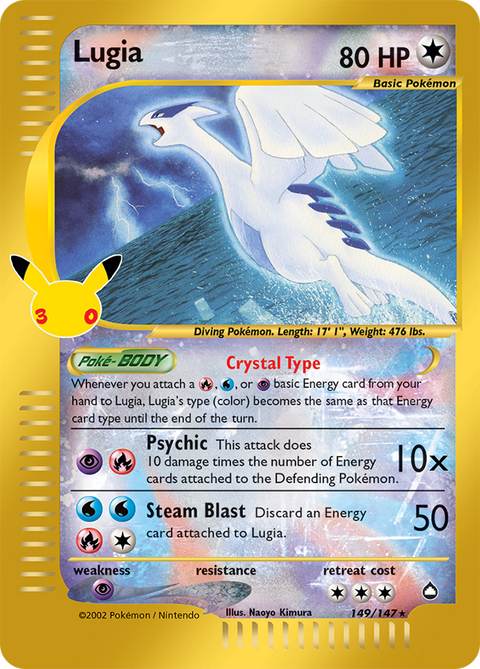 Lugia 149/147, 30th Celebration Classic Collection