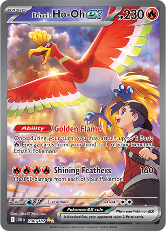 Ethan's Ho-Oh ex 230/182 Special Illustration Rare, Pokémon TCG Destined Rivals