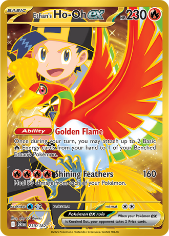 Ethan's Ho-Oh ex 239/182 Hyper Rare, Pokémon TCG Destined Rivals