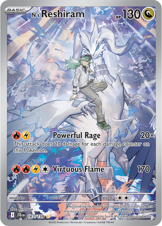 N's Reshiram 167/159 Illustration Rare by Bun Toujo, Pokémon TCG Journey Together