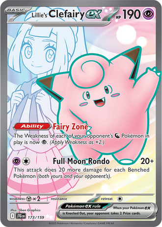 Lillie's Clefairy ex 173/159 Ultra Rare, Pokémon TCG Journey Together