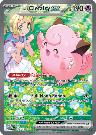 Lillie's Clefairy ex 184/159 Special Illustration Rare by Susumu Maeya, Pokémon TCG Journey Together