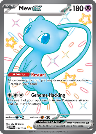 Mew ex 216/091 Shiny Ultra Rare by aky CG Works, Pokémon TCG Paldean Fates