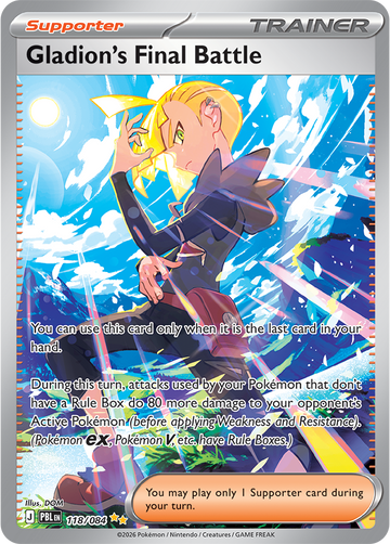 Gladion's Final Battle 118/084 Special Illustration Rare by DOM, Pitch Black