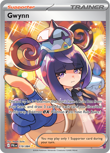 Gwynn 119/084 Special Illustration Rare by Naoki Saito, Pitch Black