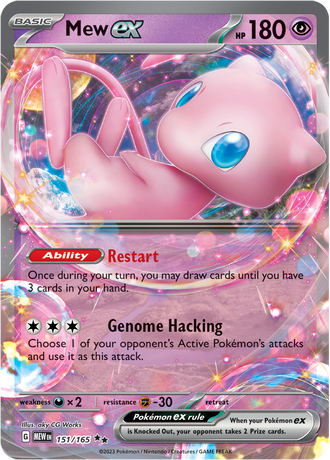 Mew ex 151/165 Double Rare, Pokémon TCG Scarlet & Violet 151