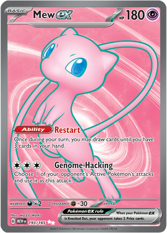 Mew ex 193/165 Ultra Rare, Pokémon TCG Scarlet & Violet 151