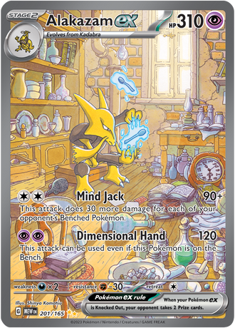Alakazam ex 201/165 Special Illustration Rare, Pokémon TCG Scarlet & Violet 151