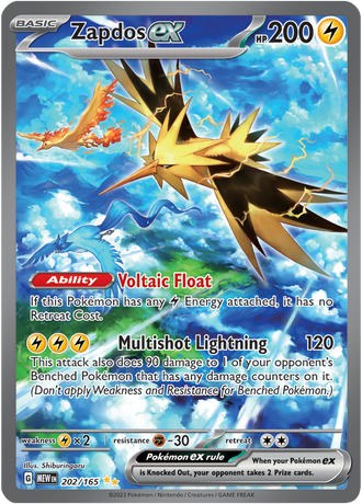 Zapdos ex 202/165 Special Illustration Rare, Pokémon TCG Scarlet & Violet 151
