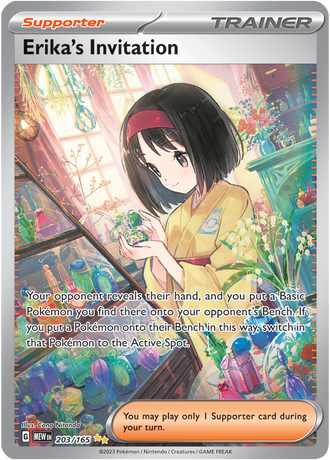 Erika's Invitation 203/165 Special Illustration Rare, Pokémon TCG Scarlet & Violet 151