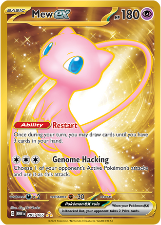 Mew ex 205/165 Hyper Rare, Pokémon TCG Scarlet & Violet 151