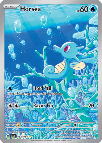 Horsea 067/064 Illustration Rare, Pokémon TCG Shrouded Fable
