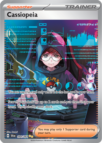 Cassiopeia 094/064 Special Illustration Rare, Pokémon TCG Shrouded Fable