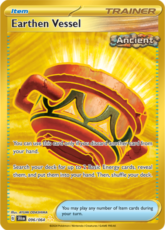 Earthen Vessel 096/064 Hyper Rare, Pokémon TCG Shrouded Fable