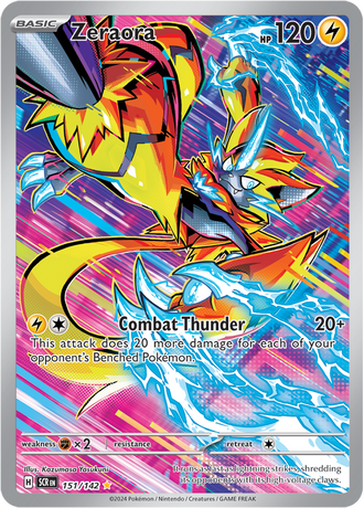 Zeraora 151/142 Illustration Rare, Pokémon TCG Stellar Crown