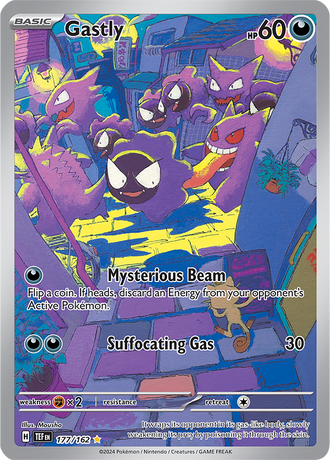 Gastly 177/162 Illustration Rare, Pokémon TCG Temporal Forces