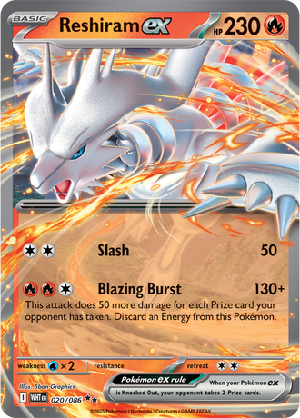 Reshiram ex 020/086 Double Rare by 5ban Graphics, Pokémon TCG White Flare