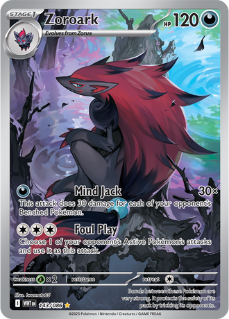 Zoroark 143/086 Illustration Rare, Pokémon TCG White Flare