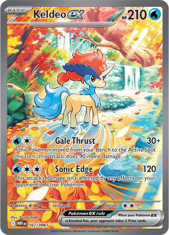 Keldeo ex 167/086 Special Illustration Rare, Pokémon TCG White Flare