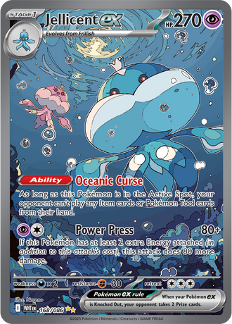 Jellicent ex 168/086 Special Illustration Rare by Narano, Pokémon TCG White Flare