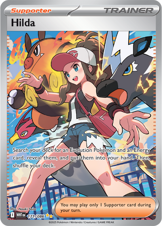 Hilda 171/086 Special Illustration Rare by Naoki Saito, Pokémon TCG White Flare